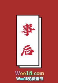 事后抓嫖微信转账能直接定罪吗怎么辩解